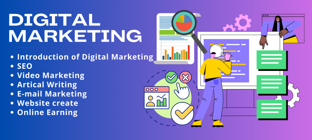Digital Marketing